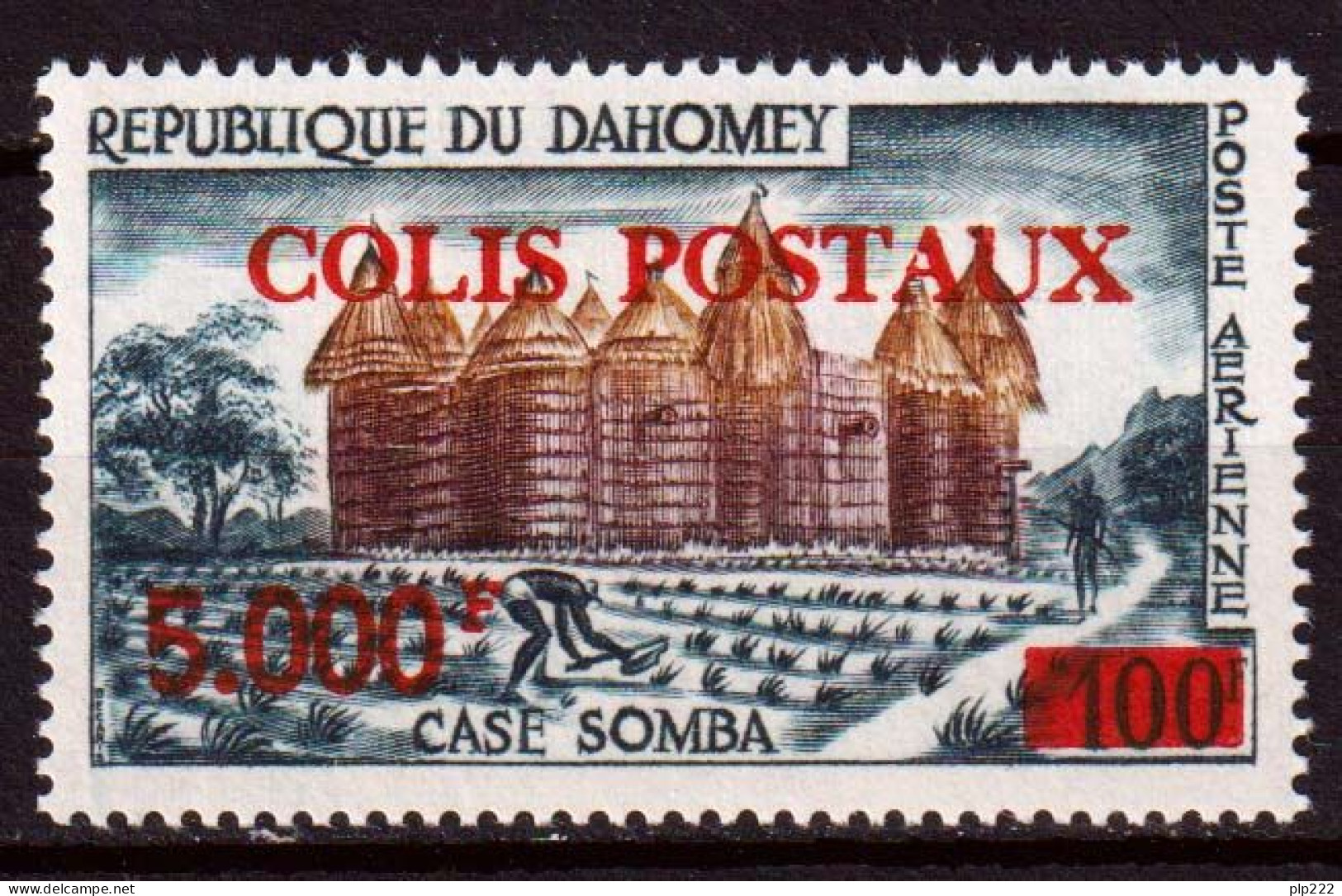 Dahomey 1969 Pacchi Postali Y.T.12 **/MNH VF - Benin - Dahomey (1960-...)