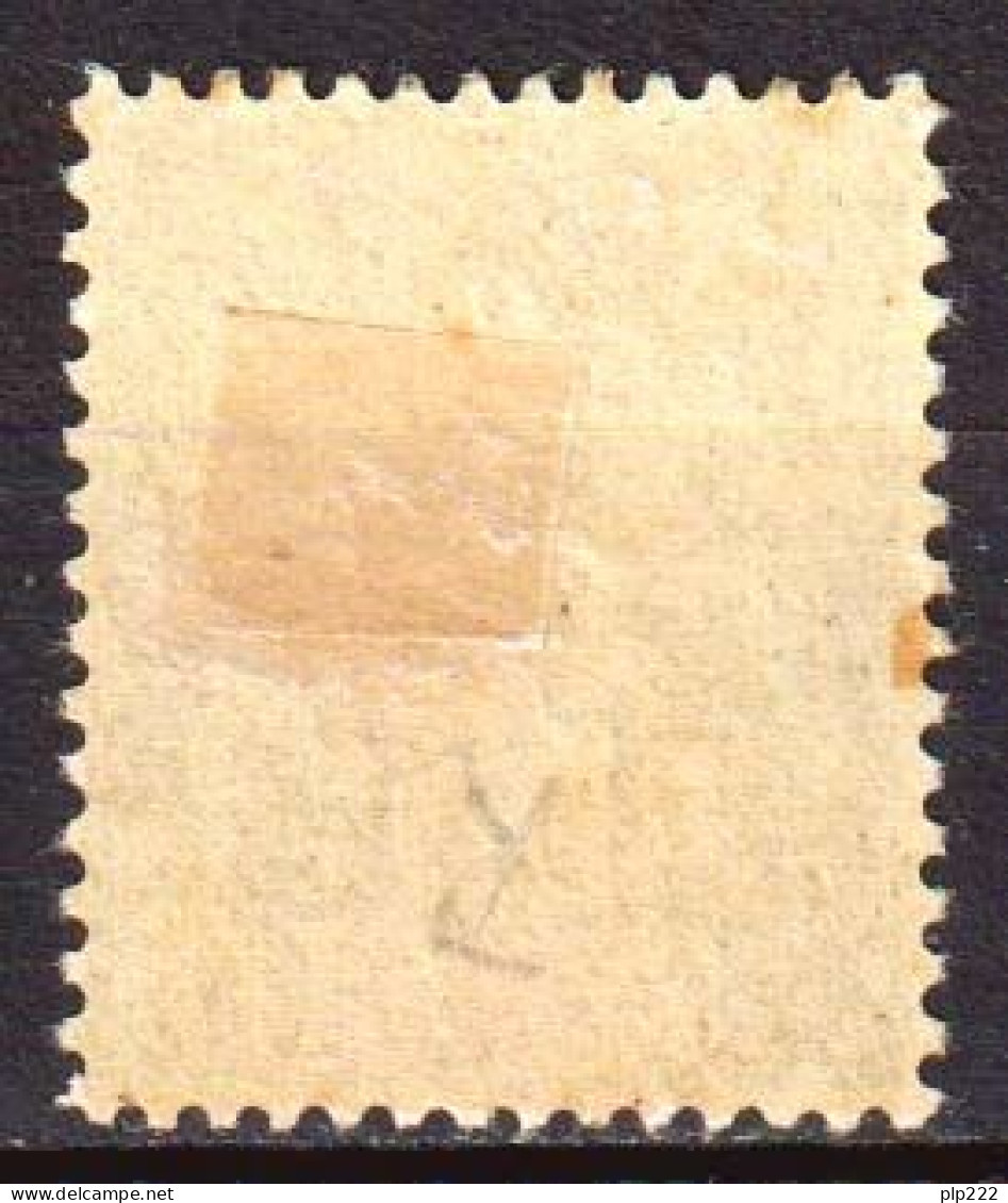 Dahomey 1901 Y.T.15 */MH VF/F - Unused Stamps