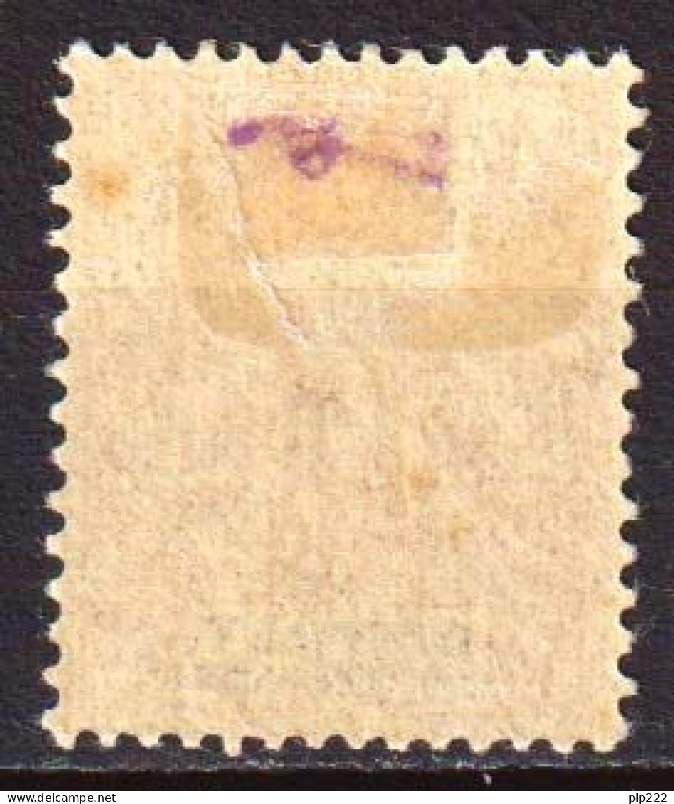 Dahomey 1901 Y.T.12 */MH VF/F - Unused Stamps