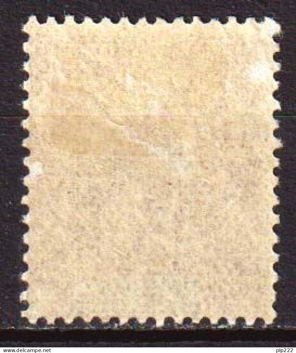 Dahomey 1901 Y.T.17 */MH VF/F - Unused Stamps