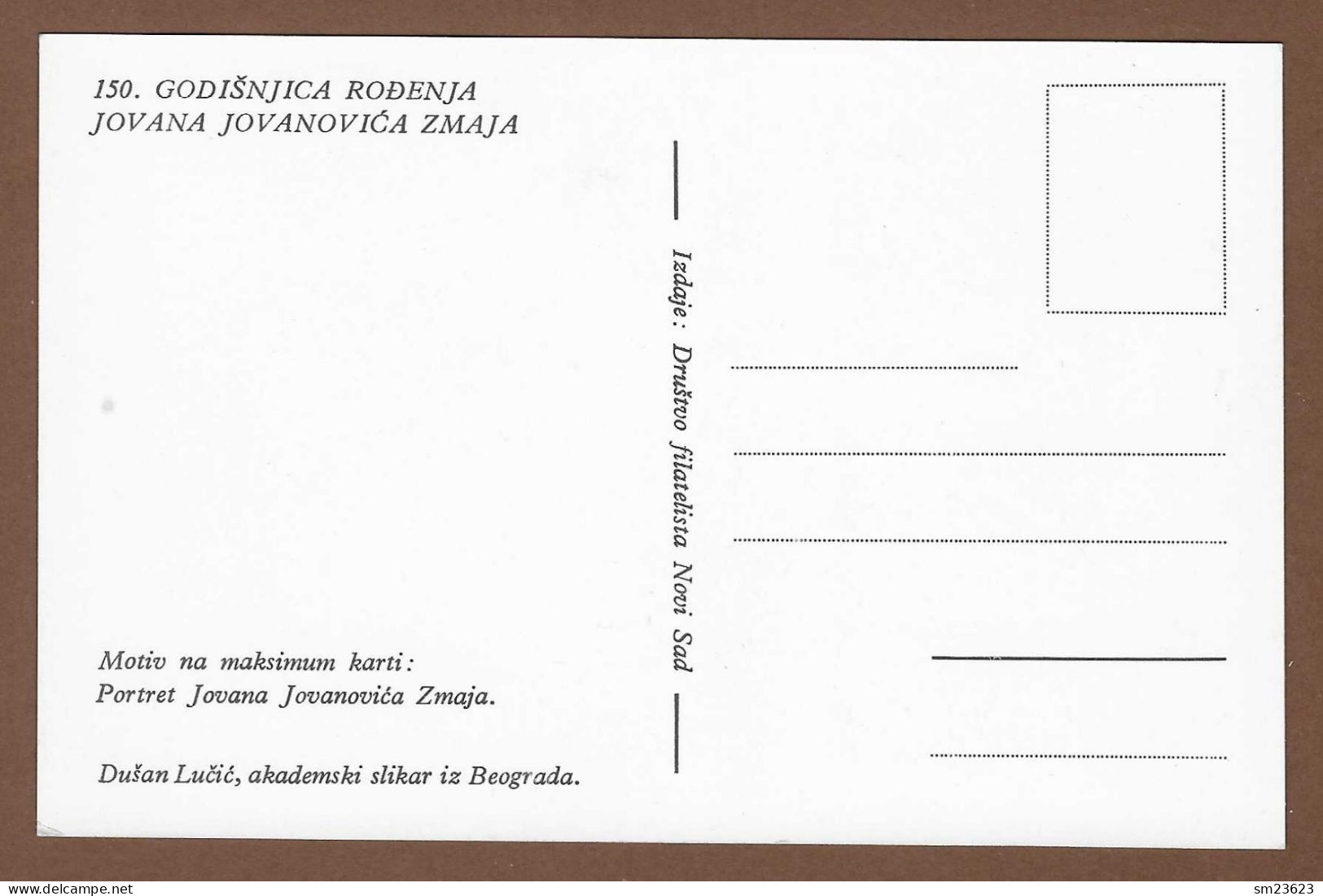 Jugoslawien  1983 , Jovan Jovanovic Zmaj / Writer Poet - Maximum Card - First Day  HOBN 24.11.1983 - Maximumkaarten