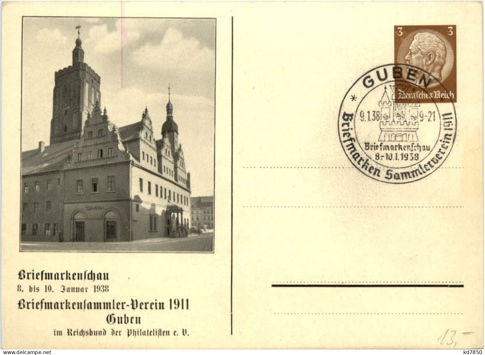 Guben - Briefmarkenschau 1938 - Ganzsache - Guben