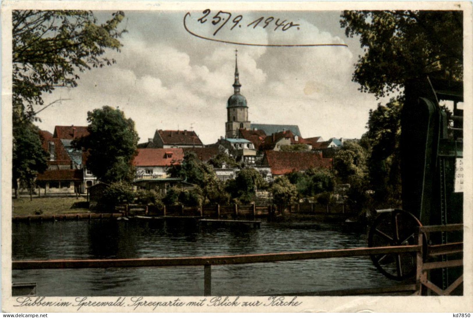 Spreewald, Lübben, Spreepartie Mit Blick Auf Kirche - Luebben (Spreewald)