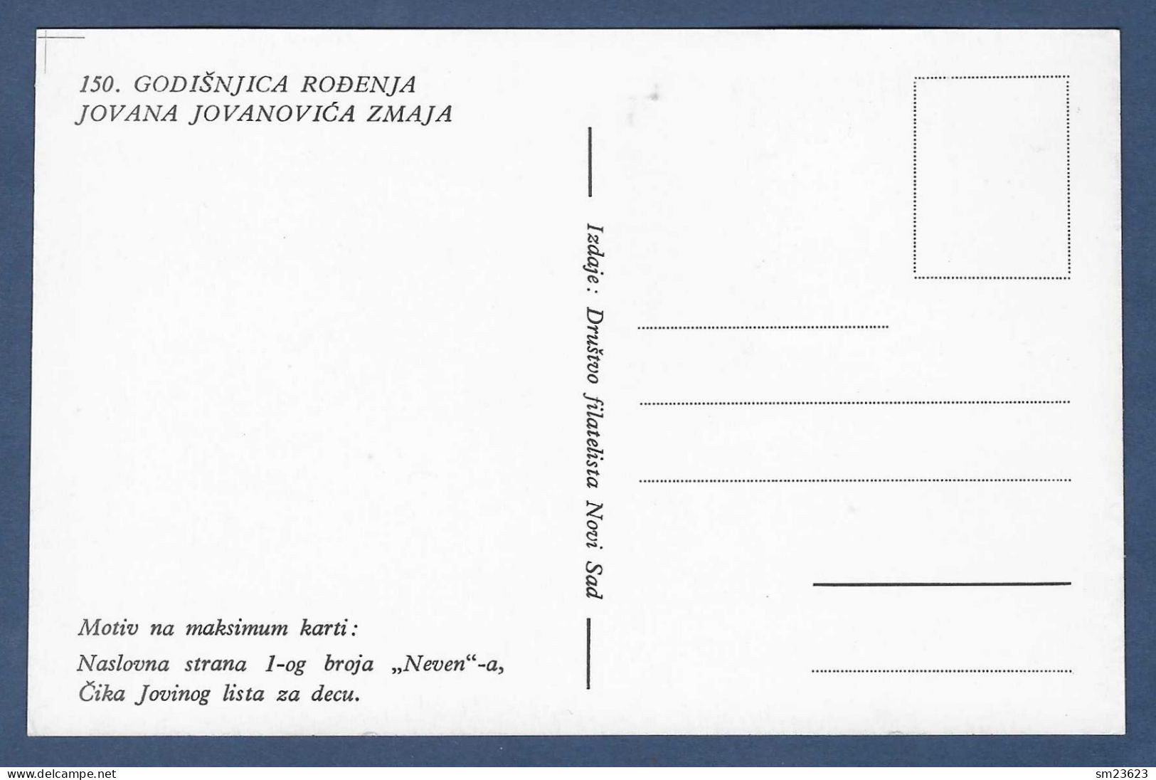 Jugoslawien  1983 , Jovan Jovanovic Zmaj / Writer Poet - Maximum Card - First Day  HOBN 24.11.1983 - Maximum Cards