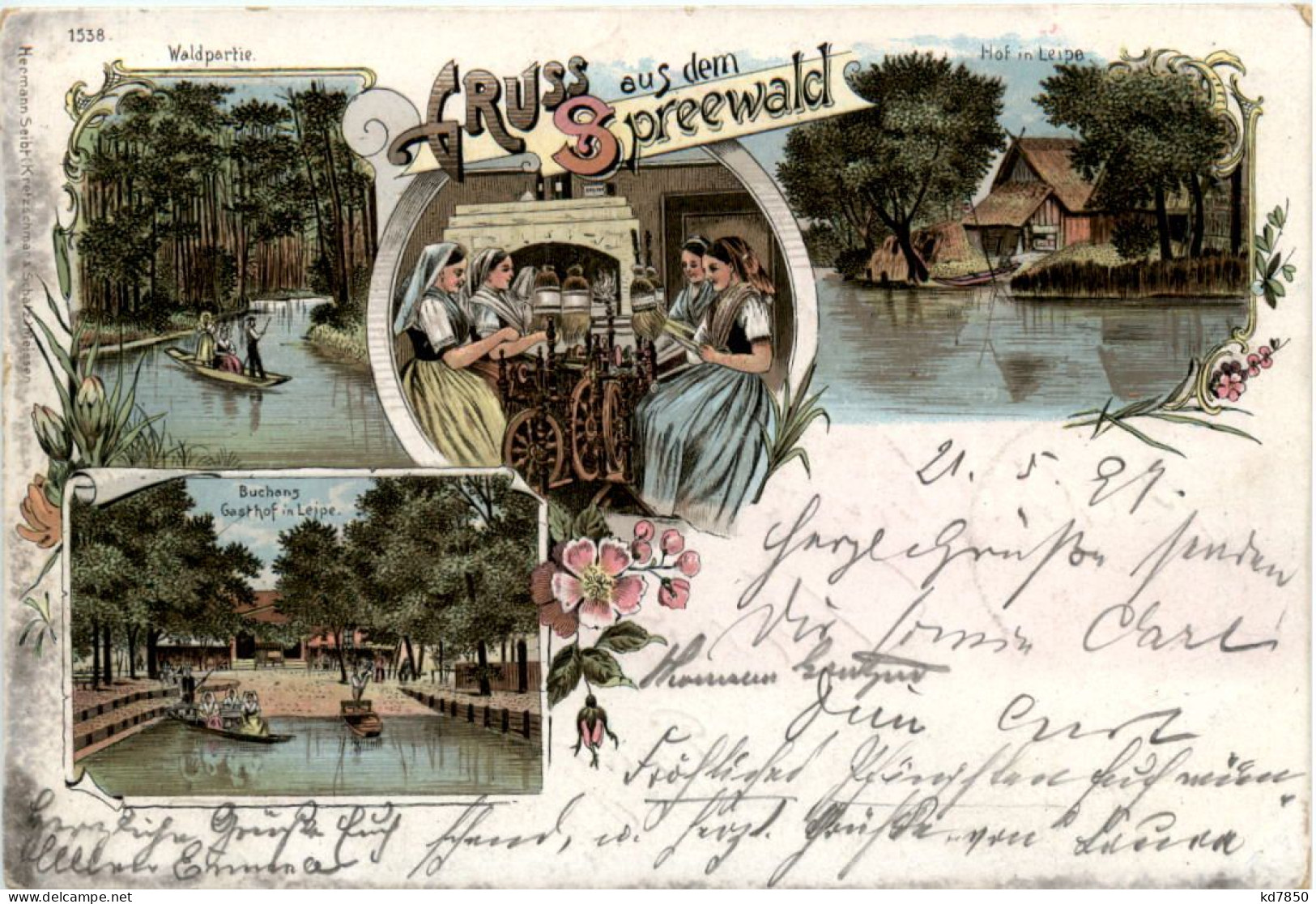 Gruss Aus Dem Spreewald - Leipe - Litho - Luebbenau