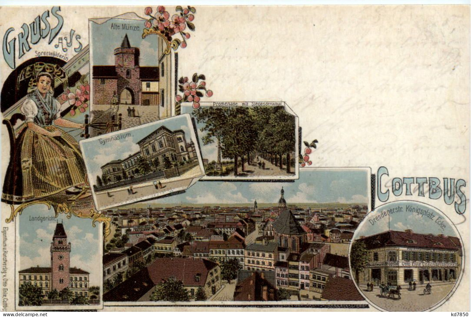 Gruss Aus Cottbus - REPRO!!!! - Cottbus