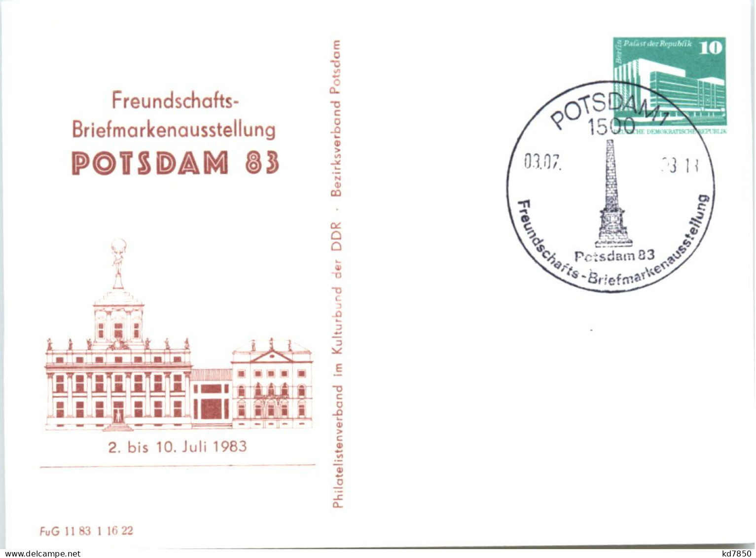 DDR - Potsdam - Briefmarkenausstellung - Ganzsache - Potsdam