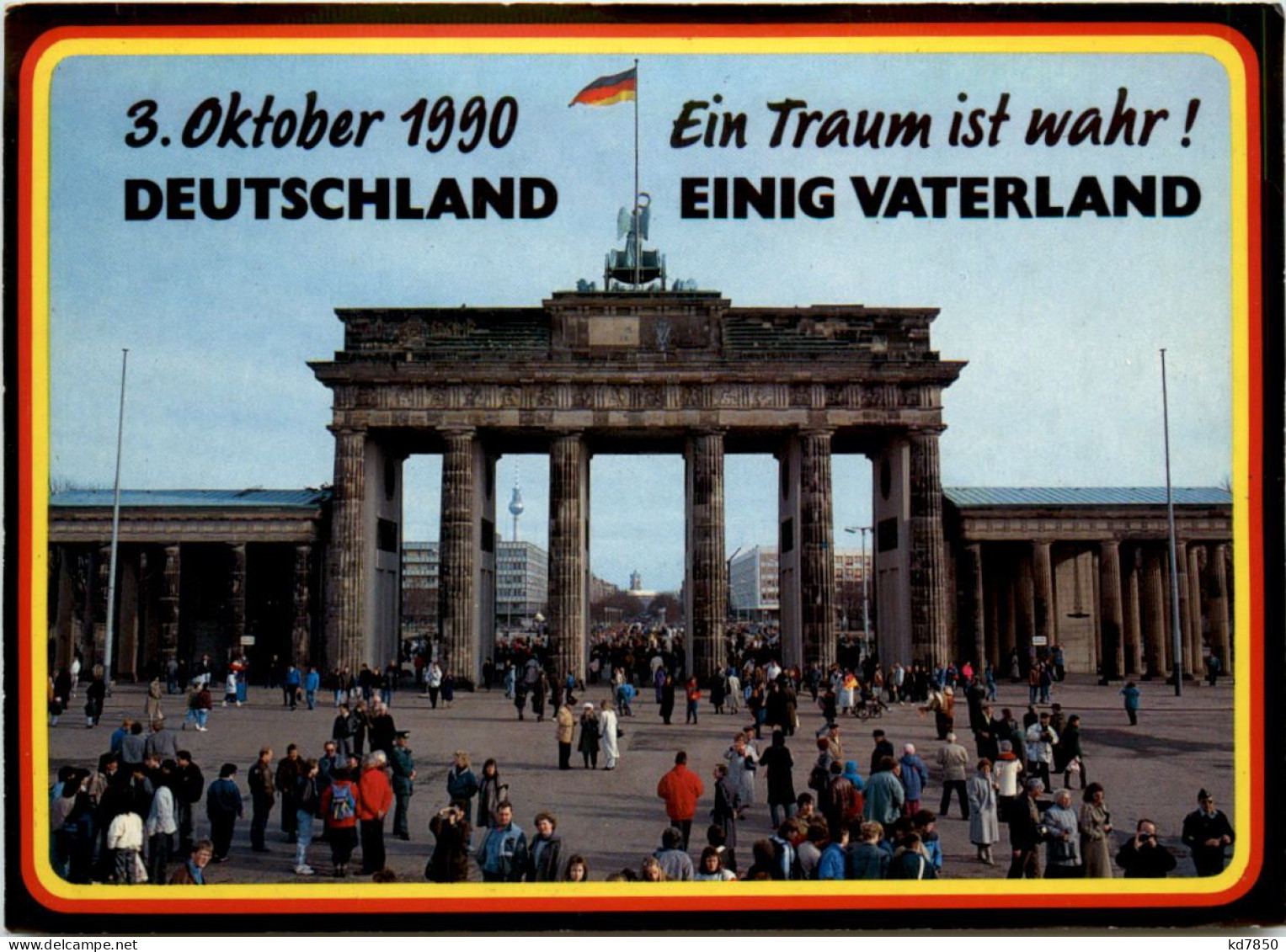 Einheit - Berlin - Berliner Mauer