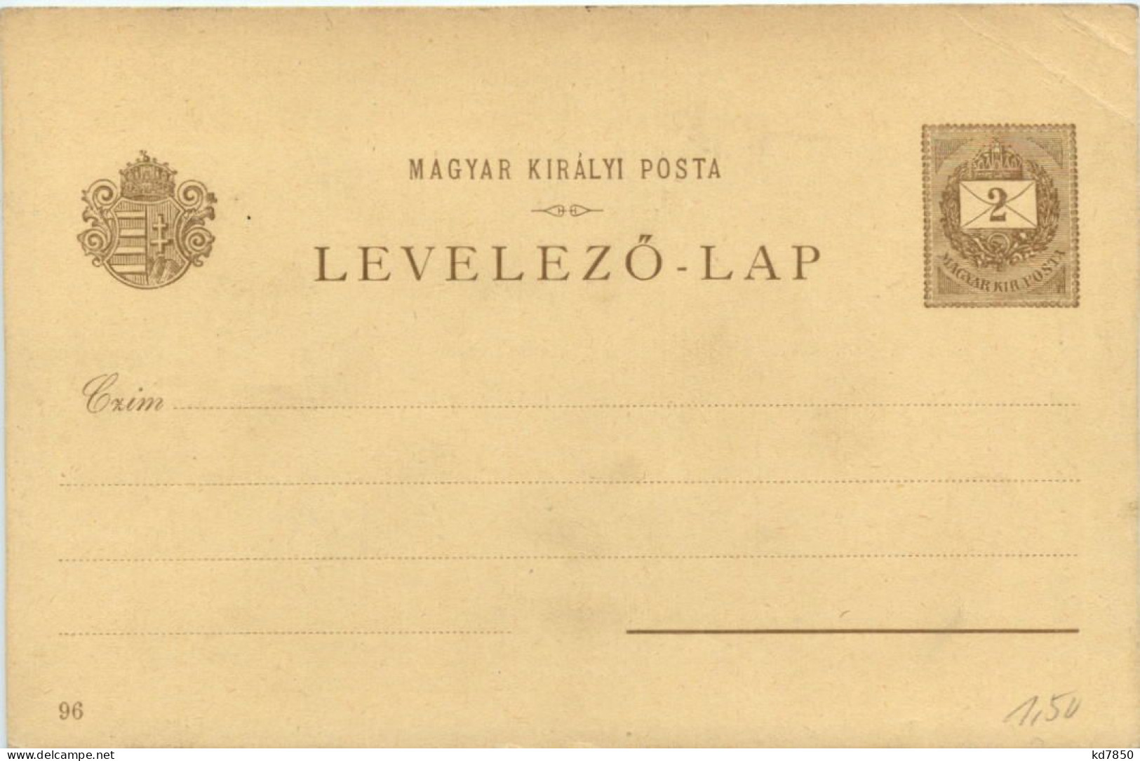 Ungarn- Ganzsache - Postal Stationery