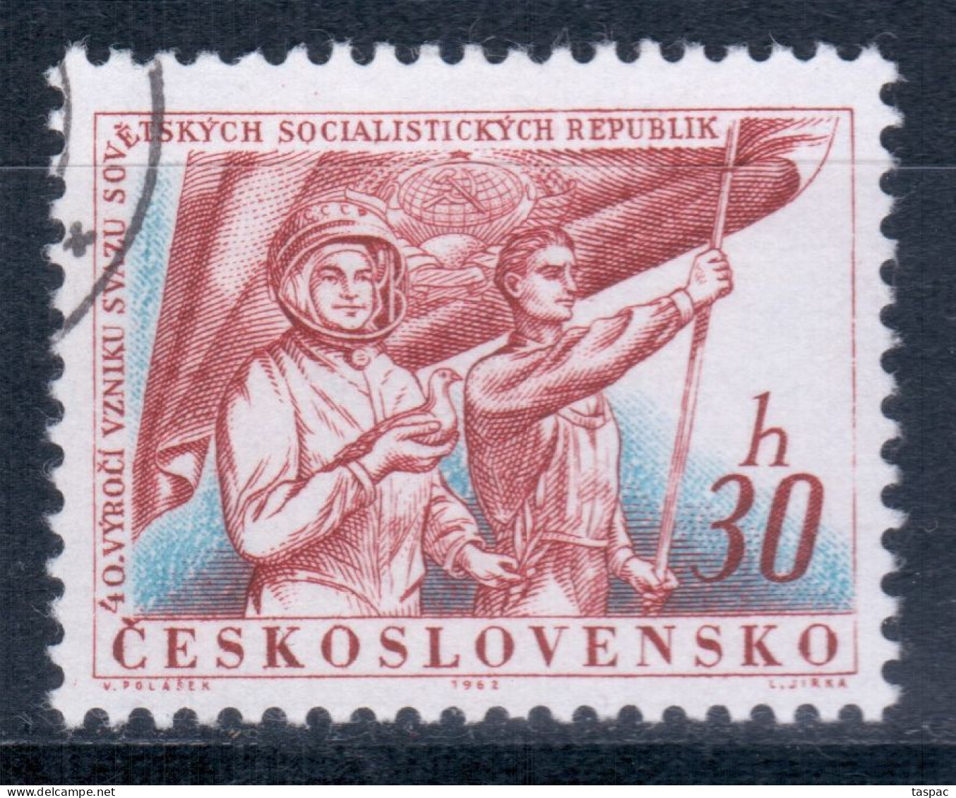 Czechoslovakia 1962 Mi# 1365 Used - Short Set - 40th Anniv. Of The USSR / Cosmonaut And Worker / Space - Europa