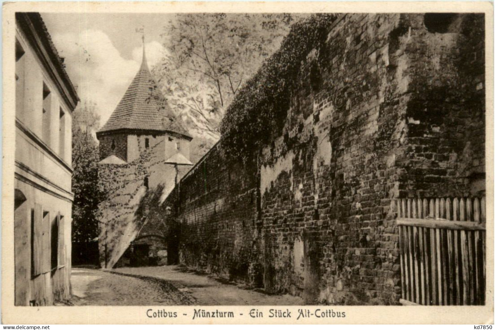 Cottbus, Münzturm - Cottbus