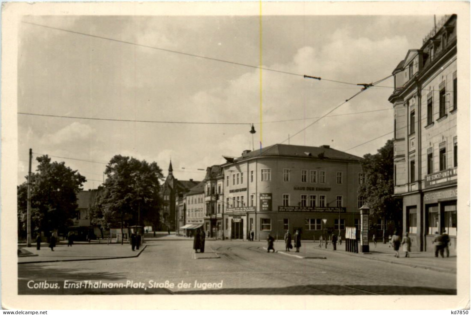 Cottbus, Ernst-Thälmann-Platz, Strasse Der Jugend - Cottbus