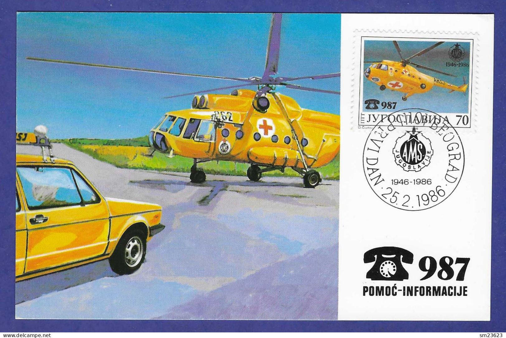 Jugoslawien  1986 ,  Auto-Moto Saveza - Maximum Card - First Day  25.2.1986 - Tarjetas – Máxima