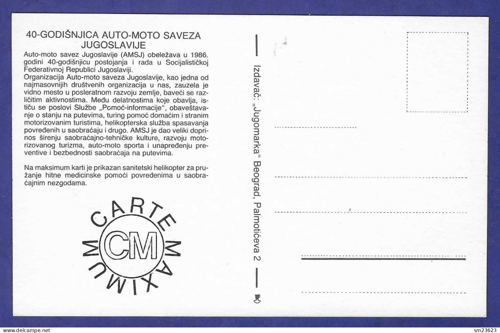 Jugoslawien  1986 ,  Auto-Moto Saveza - Maximum Card - First Day  25.2.1986 - Cartes-maximum