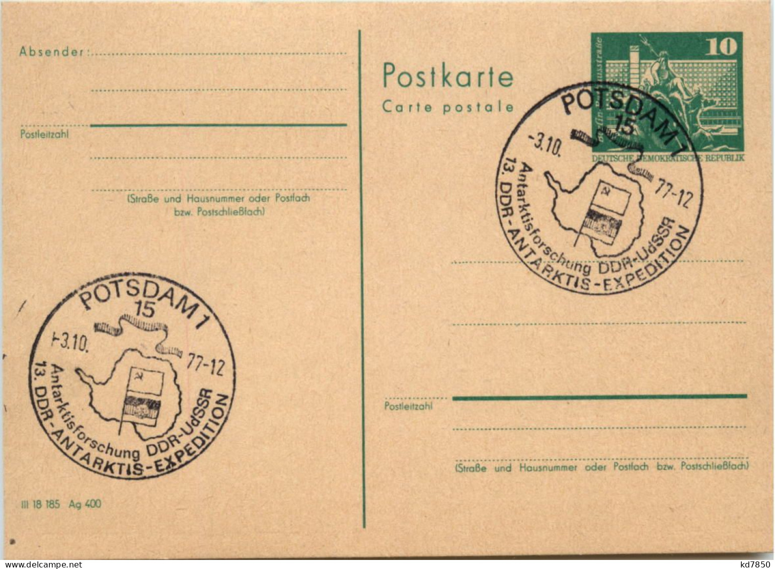 DDR - Potsdam - 13. Antarktis Expedition - Ganzsache - Postcards - Mint
