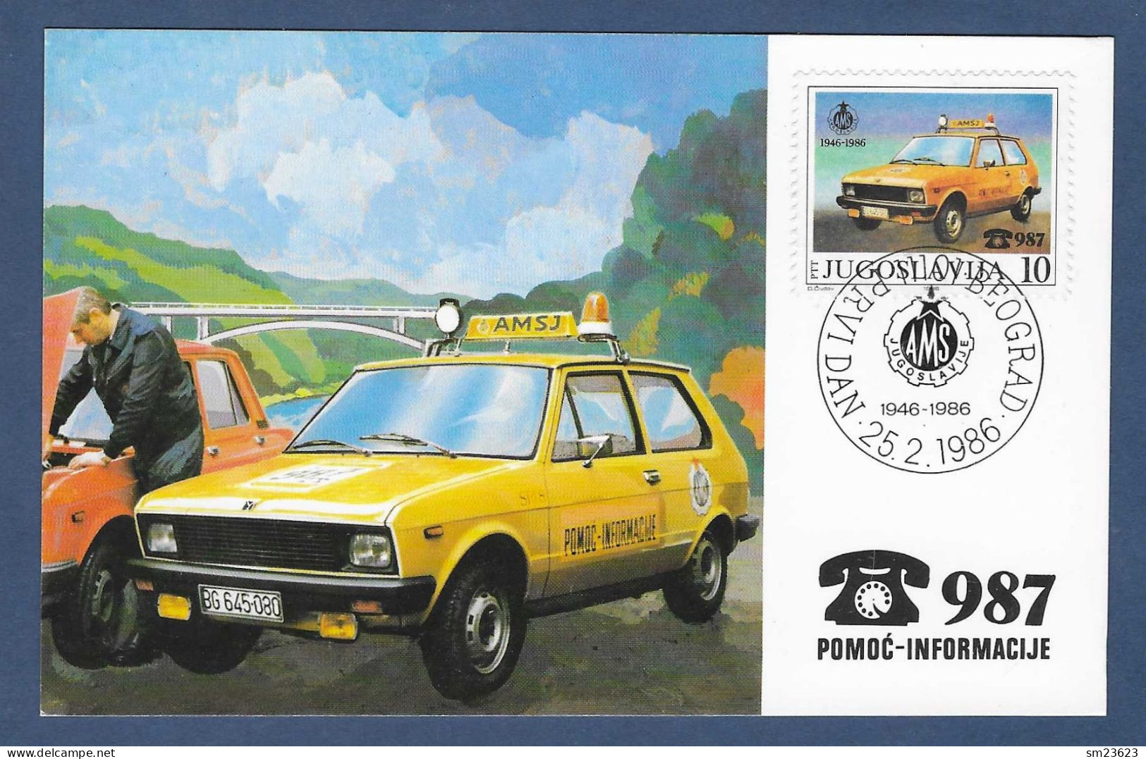 Jugoslawien  1986 ,  Auto-Moto Saveza - Maximum Card - First Day  25.2.1986 - Maximum Cards