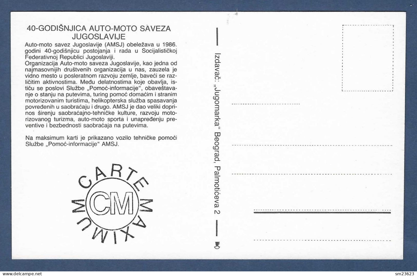 Jugoslawien  1986 ,  Auto-Moto Saveza - Maximum Card - First Day  25.2.1986 - Maximumkarten