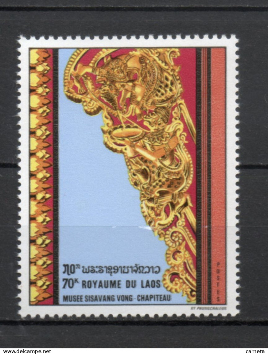 LAOS   N° 207    NEUF SANS CHARNIERE    COTE 3.00€    PAGODE - Laos