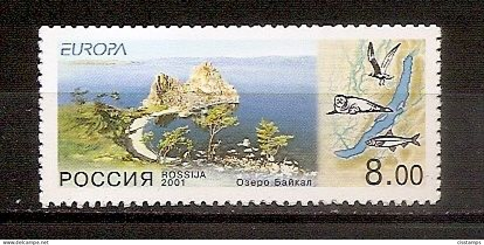 RUSSIA 2001●Europa●Water●Mi 910 MNH - 2001