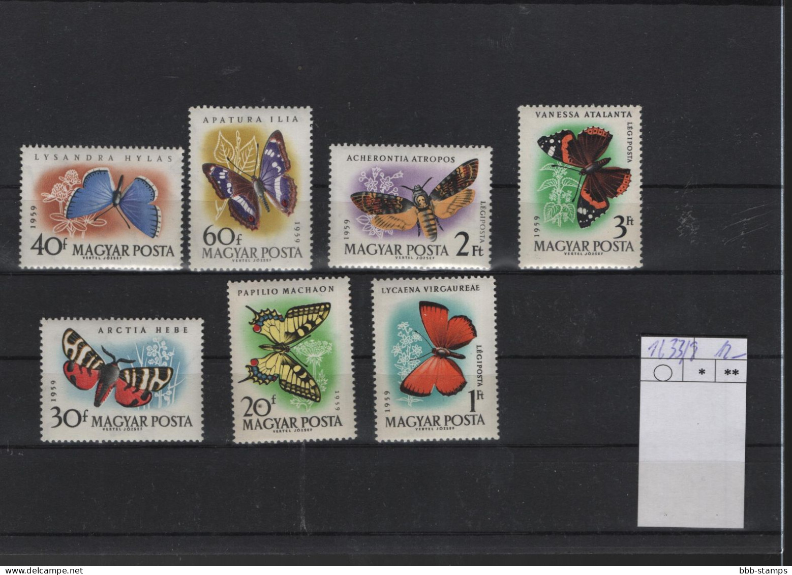 Ungarn Michel Cast.. No.  Mnh/** 1633/1639 - Unused Stamps