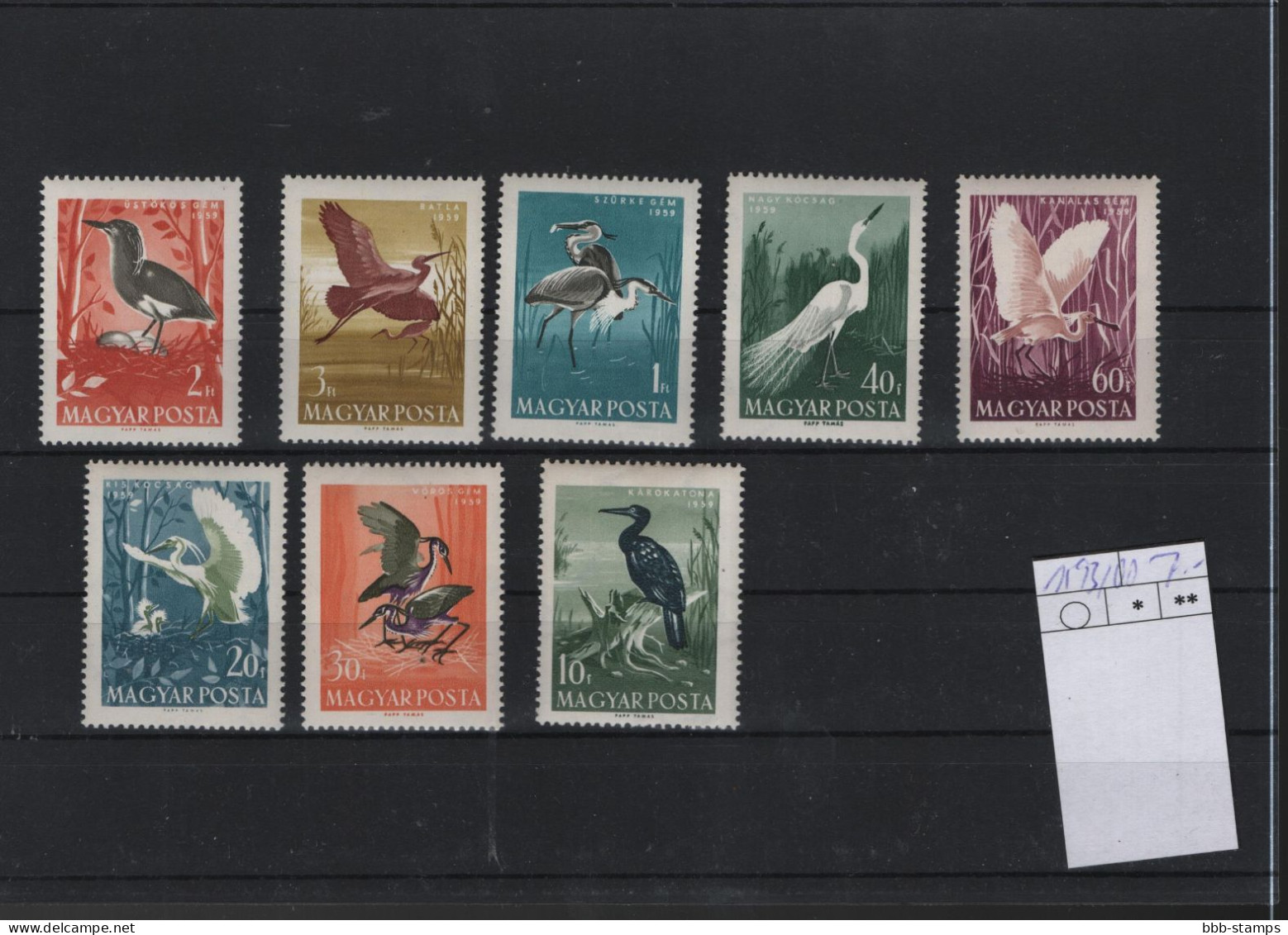 Ungarn Michel Cast.. No.  Mnh/** 1593/1601 Birds - Unused Stamps