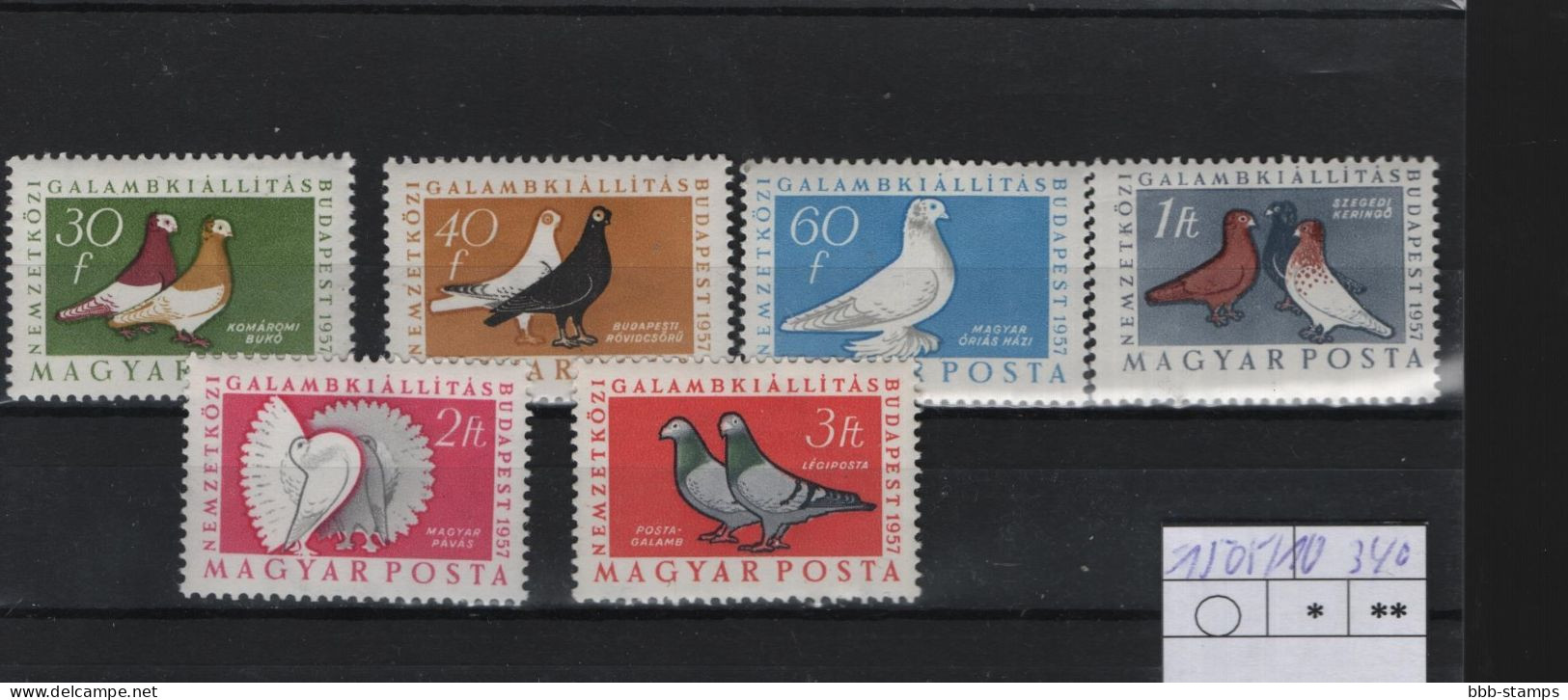 Ungarn Michel Cast.. No.  Mnh/** 1505/1510 Birds - Nuevos