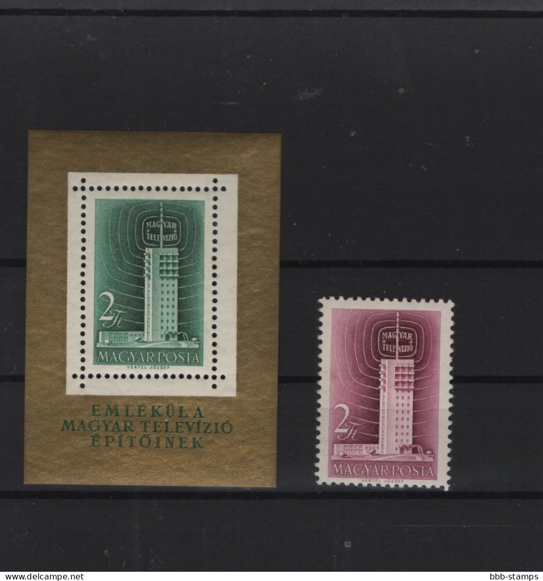 Ungarn Michel Cast.. No.  Mnh/** 1511 + Sheet 26 - Unused Stamps