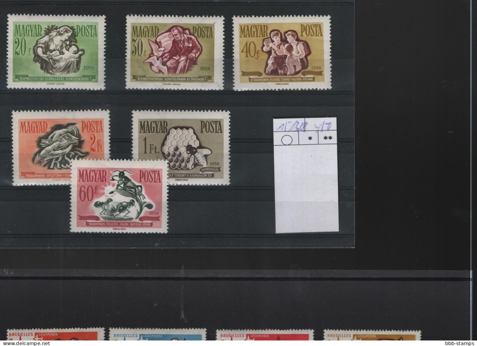 Ungarn Michel Cast.. No.  Mnh/** 1513/1518 - Unused Stamps