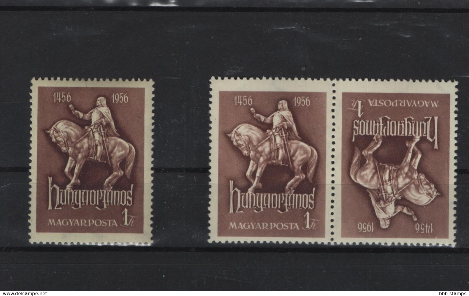 Ungarn Michel Cast.. No.  Mnh/**  1470 + K - Unused Stamps
