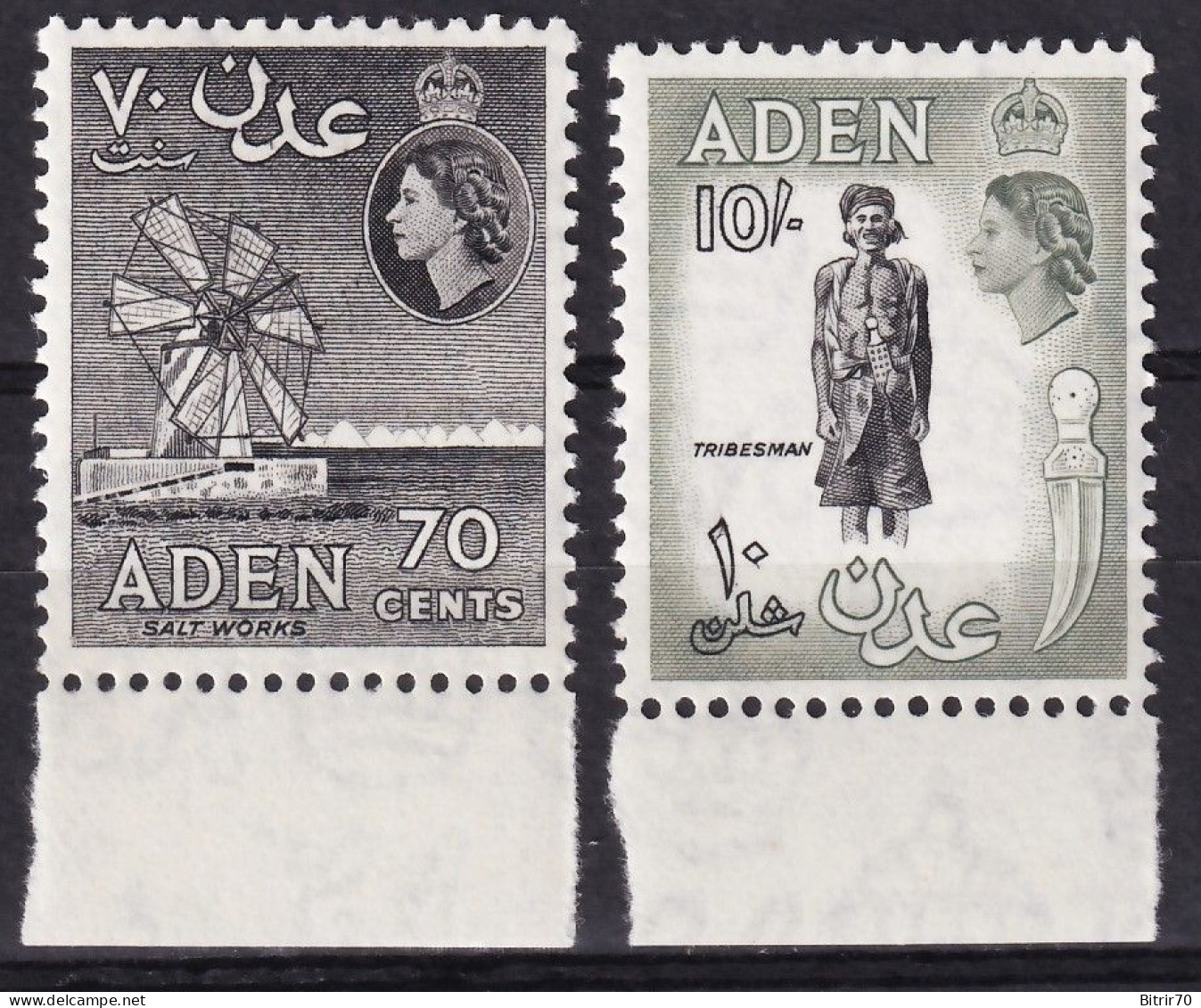 Aden, 1953-58 Y&T. 55, 61, MNH. - Aden (1854-1963)