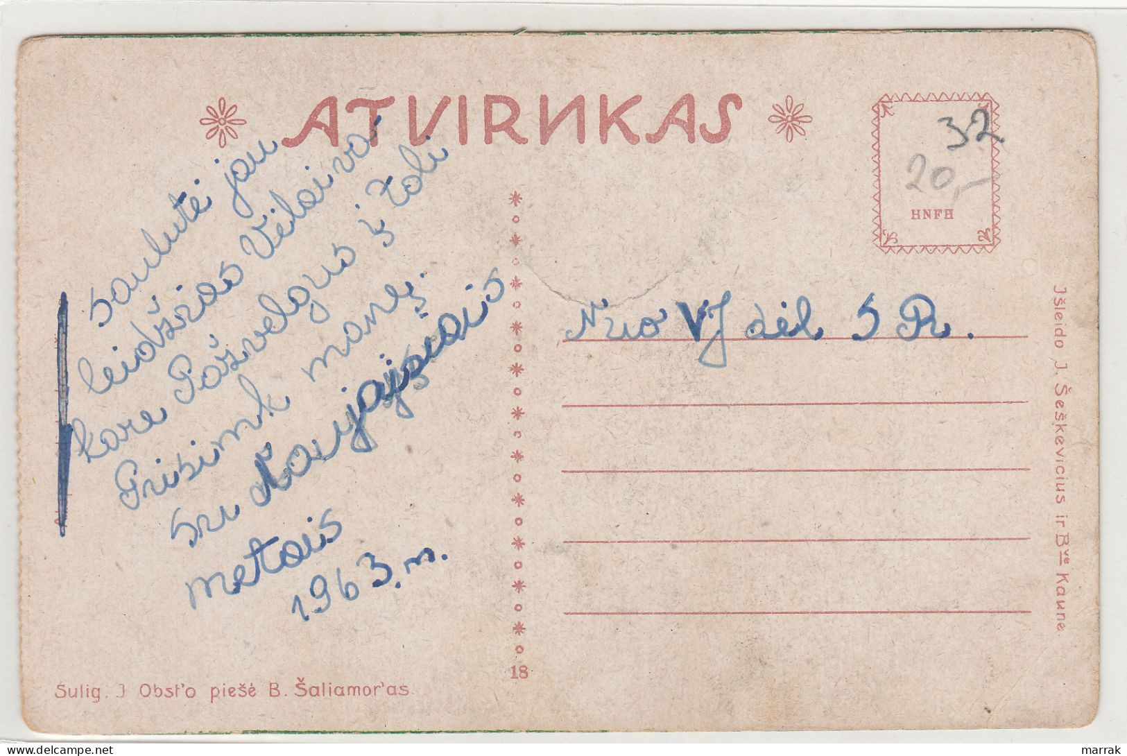 Alytus, Herbas, Apie 1925 M. Atvirukas - Lituanie