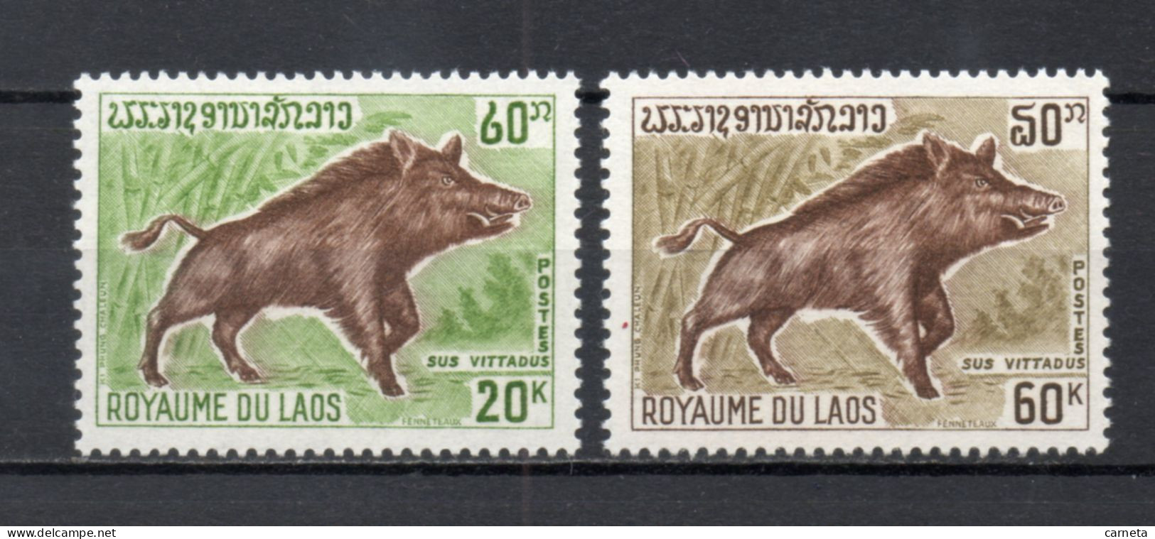 LAOS   N° 220 + 221    NEUFS SANS CHARNIERE    COTE 3.00€     ANIMAUX FAUNE - Laos