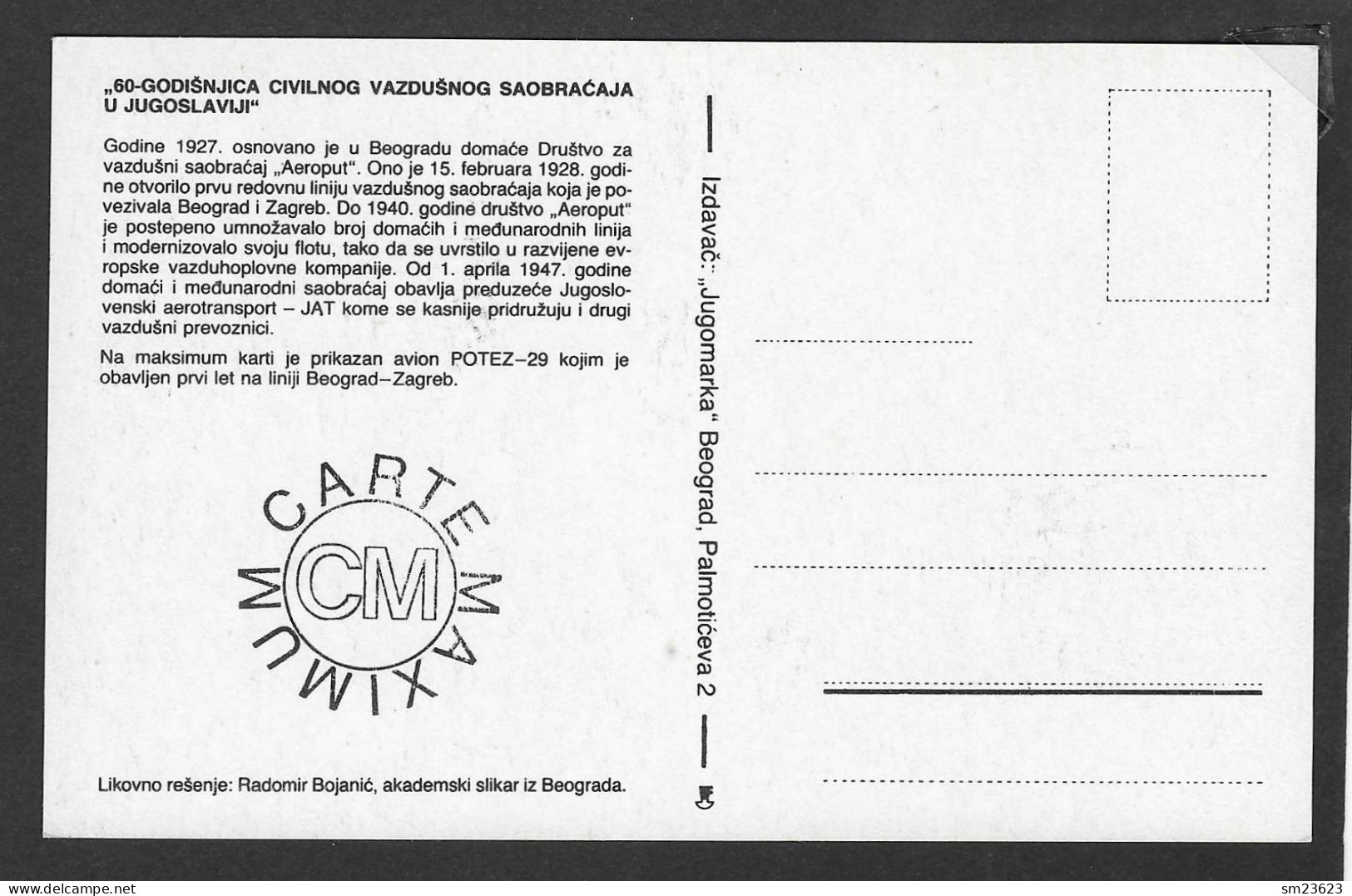 Jugoslawien  1987 , " 60- Godisnjica Civilnog Vazdusnog Saobracaja U Jugoslavija" - Maximum Card - First Day 20.3.1987 - Maximumkaarten