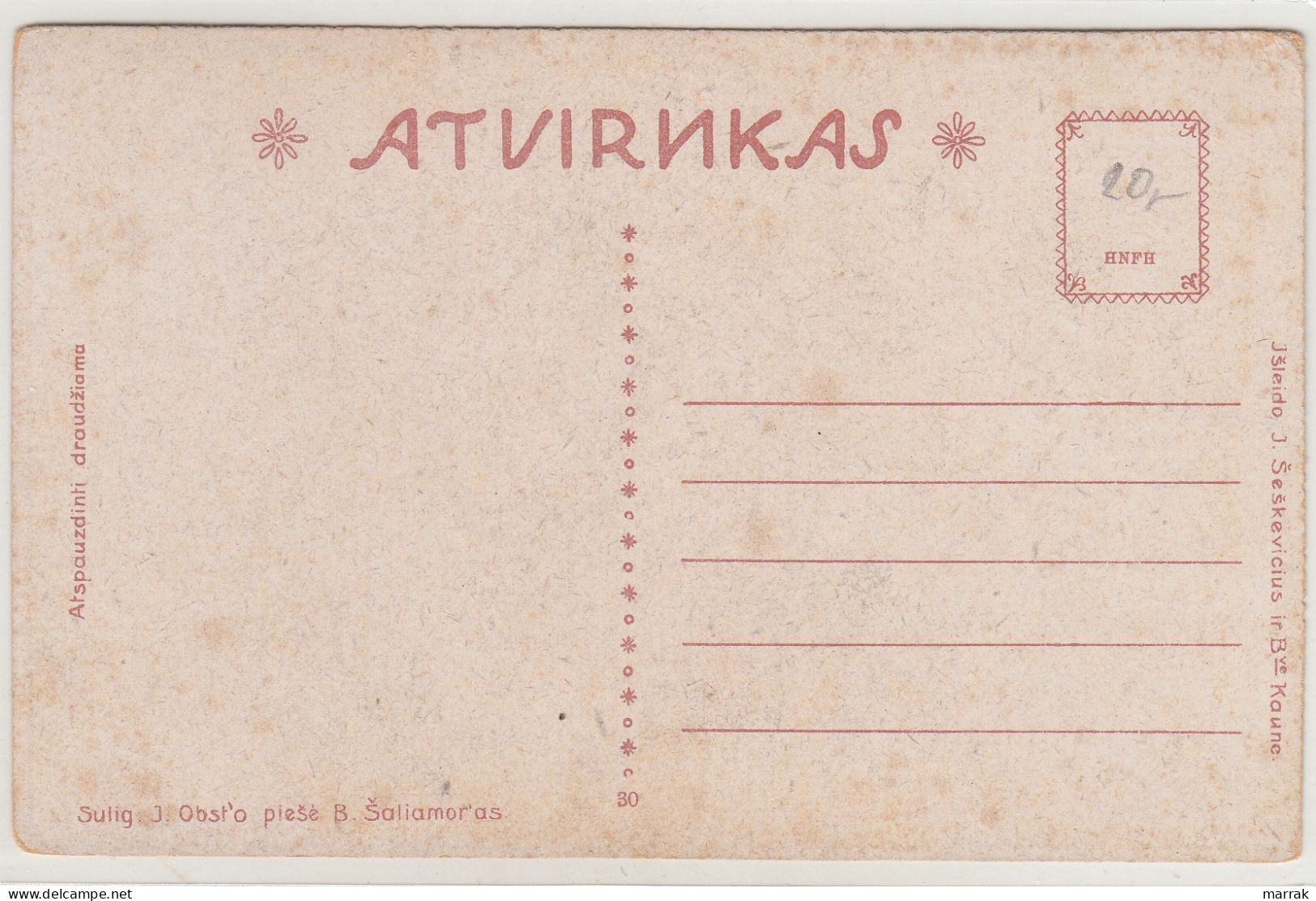 Šeduva, Radviliškis, Herbas, Apie 1925 M. Atvirukas - Litouwen