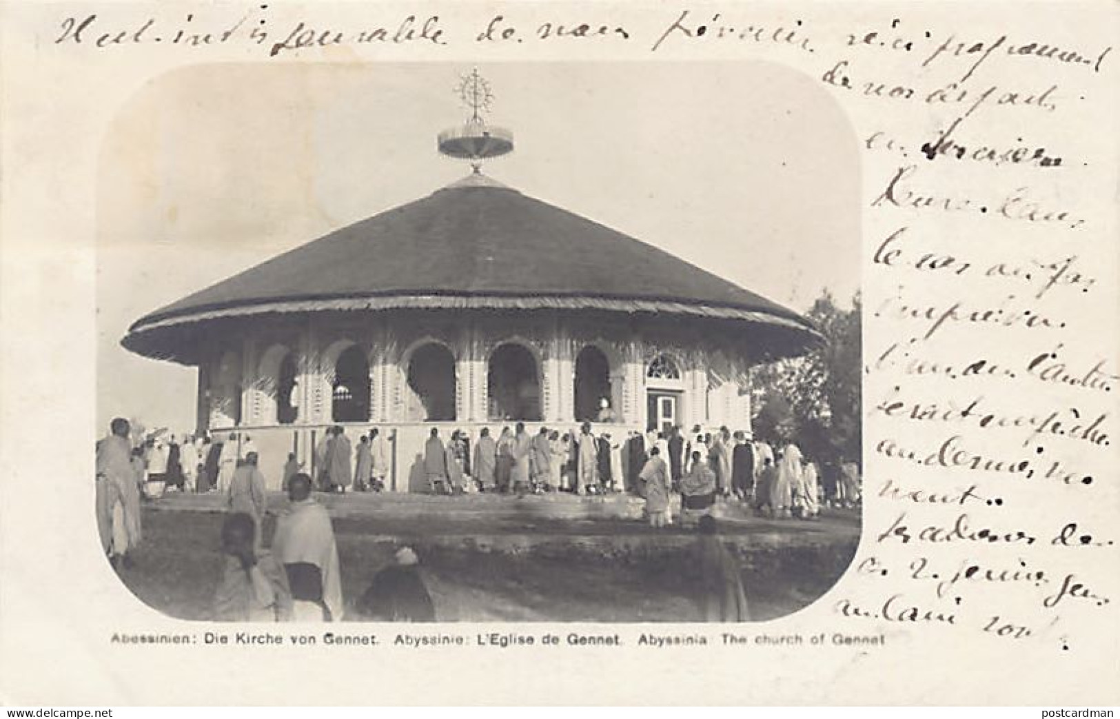 Ethiopia - ADDIS ABABA - Gennet Mariam Church - Publ. Arnold Holtz  - Etiopia