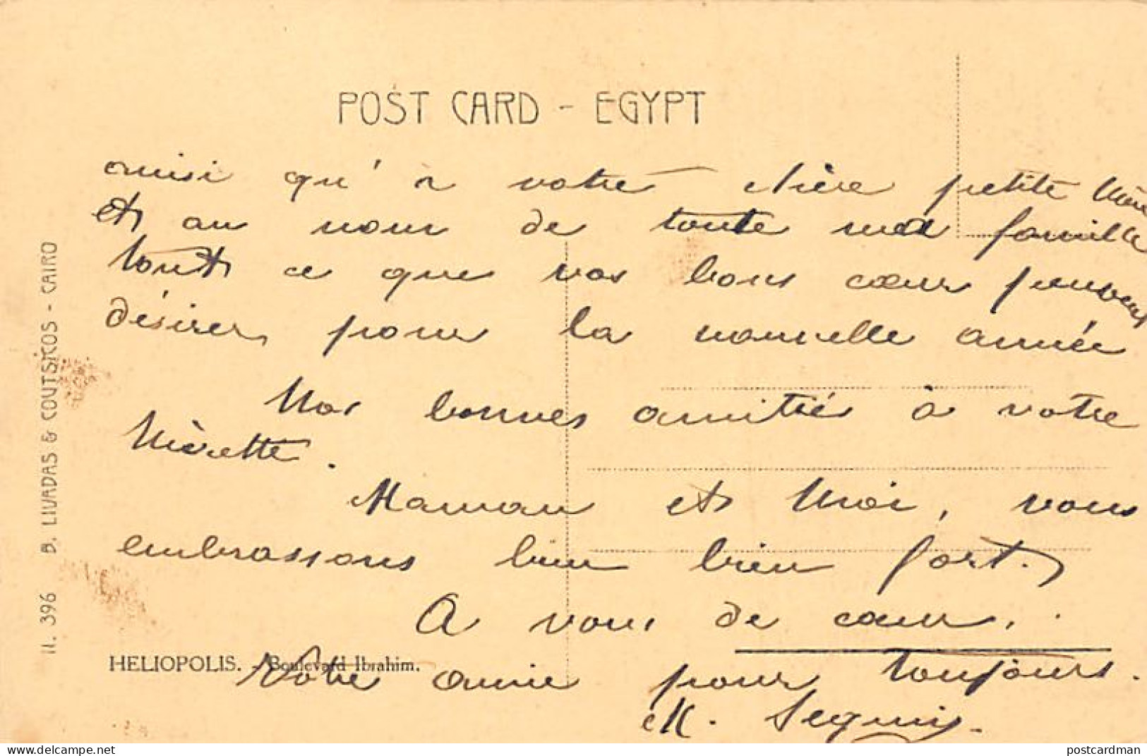 Egypt - HELIOPOLIS - Ibrahim Boulevard - Publ. B. Livadas & Coutsicos 396 - Other & Unclassified