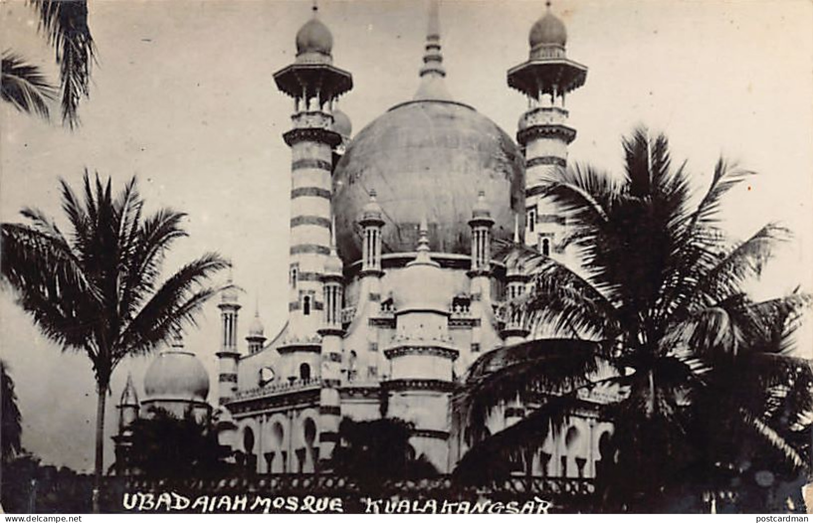 Malaysia - KUALA KANGSAR - Ubadaiah Mosque - REAL PHOTO - Publ. Unknown  - Malaysia