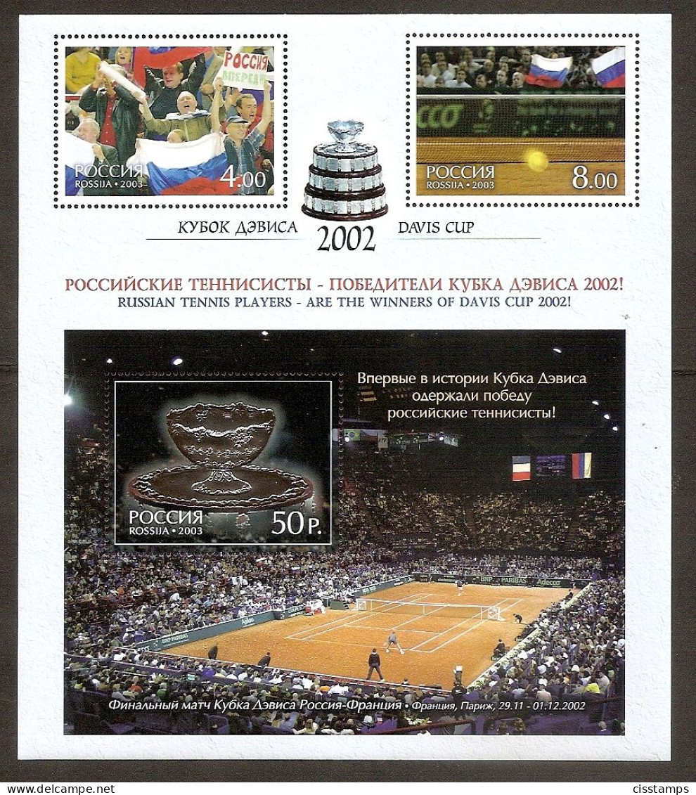 RUSSIA 2003●Russian Tennis Players Winners Of The Davis CUP●Mi 1061-63Zd-Bg MNH - Tenis