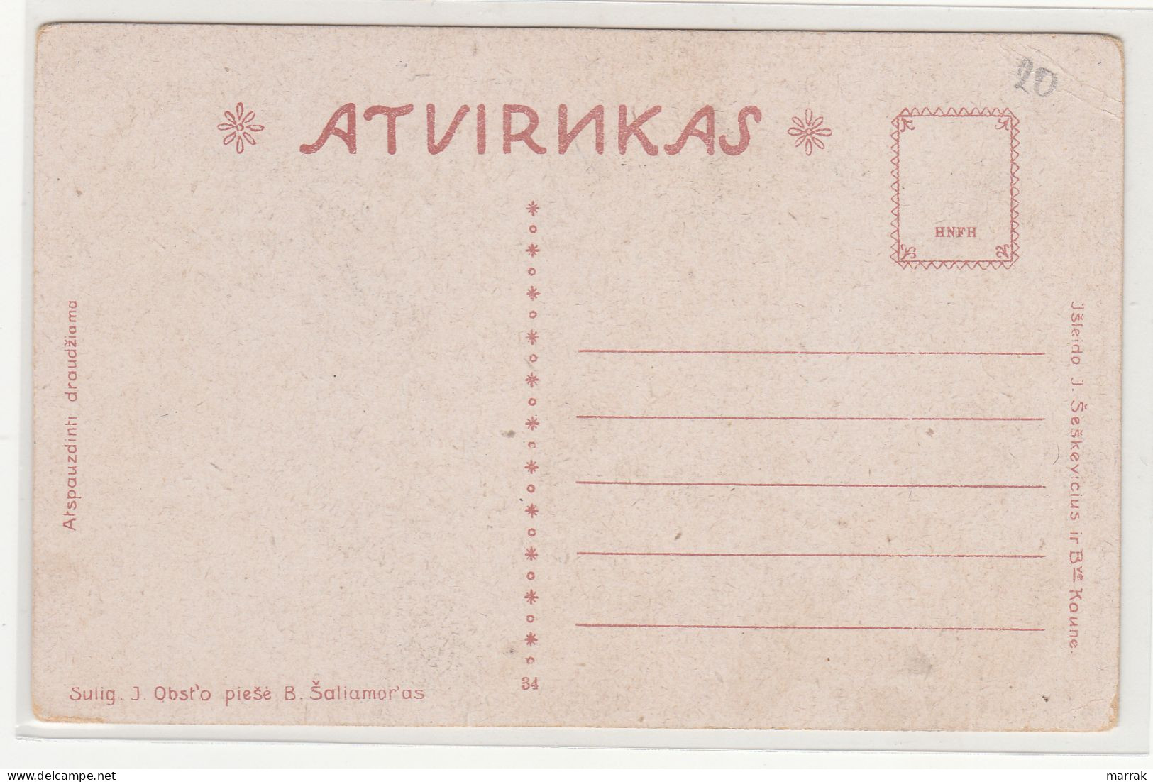 Maišiagala, Vilnius, Herbas, Apie 1925 M. Atvirukas - Litauen