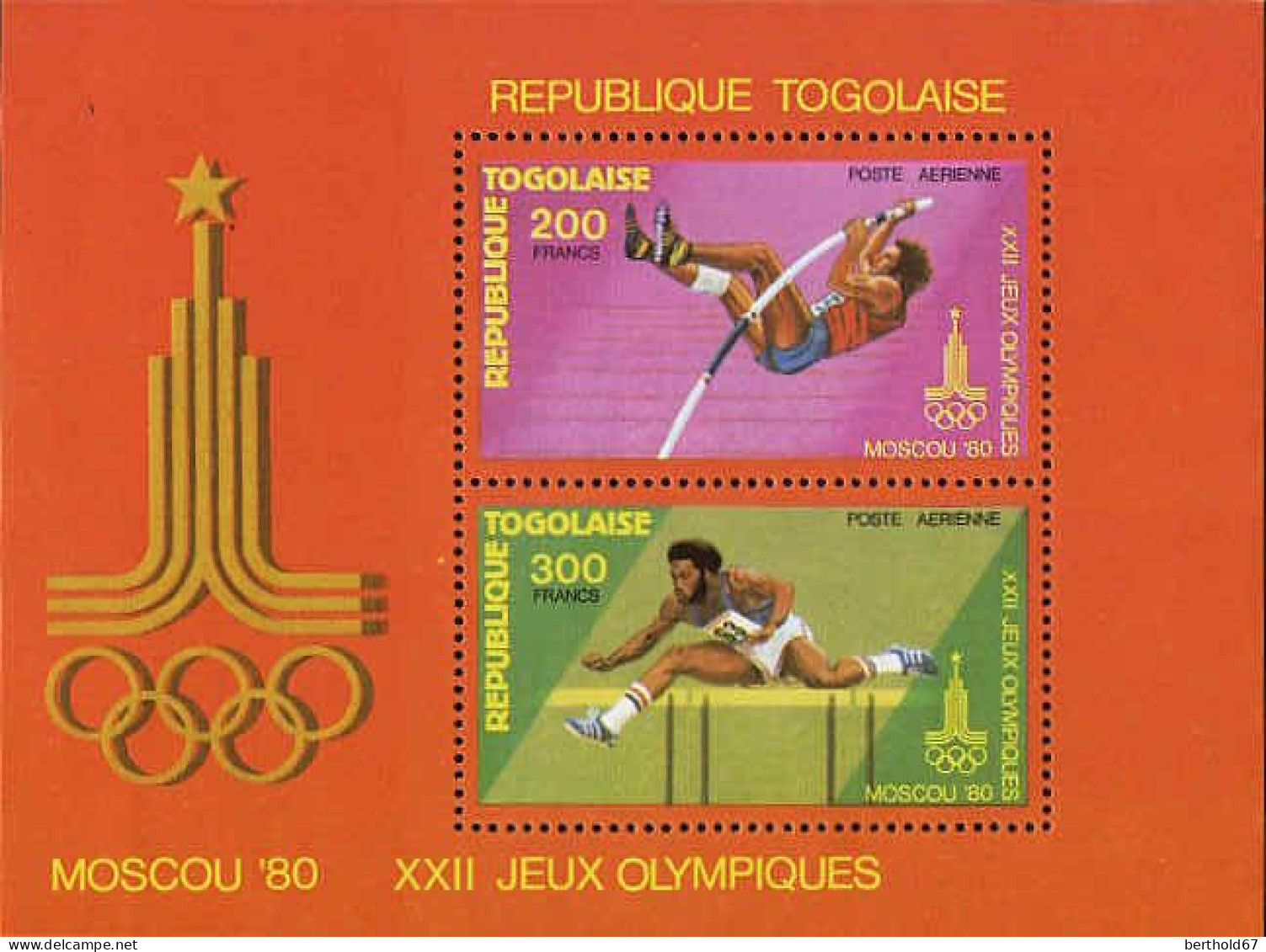 Togo (Rep) Bloc N** Yv:137 Mi:154 Jeux Olympiques De Moscou - Togo (1960-...)