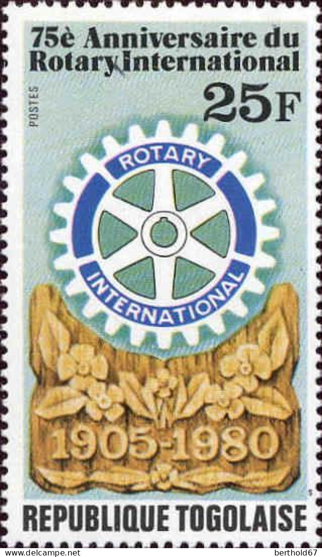 Togo (Rep) Poste N** Yv: 974/976 75.Anniversaire Du Rotary International - Togo (1960-...)