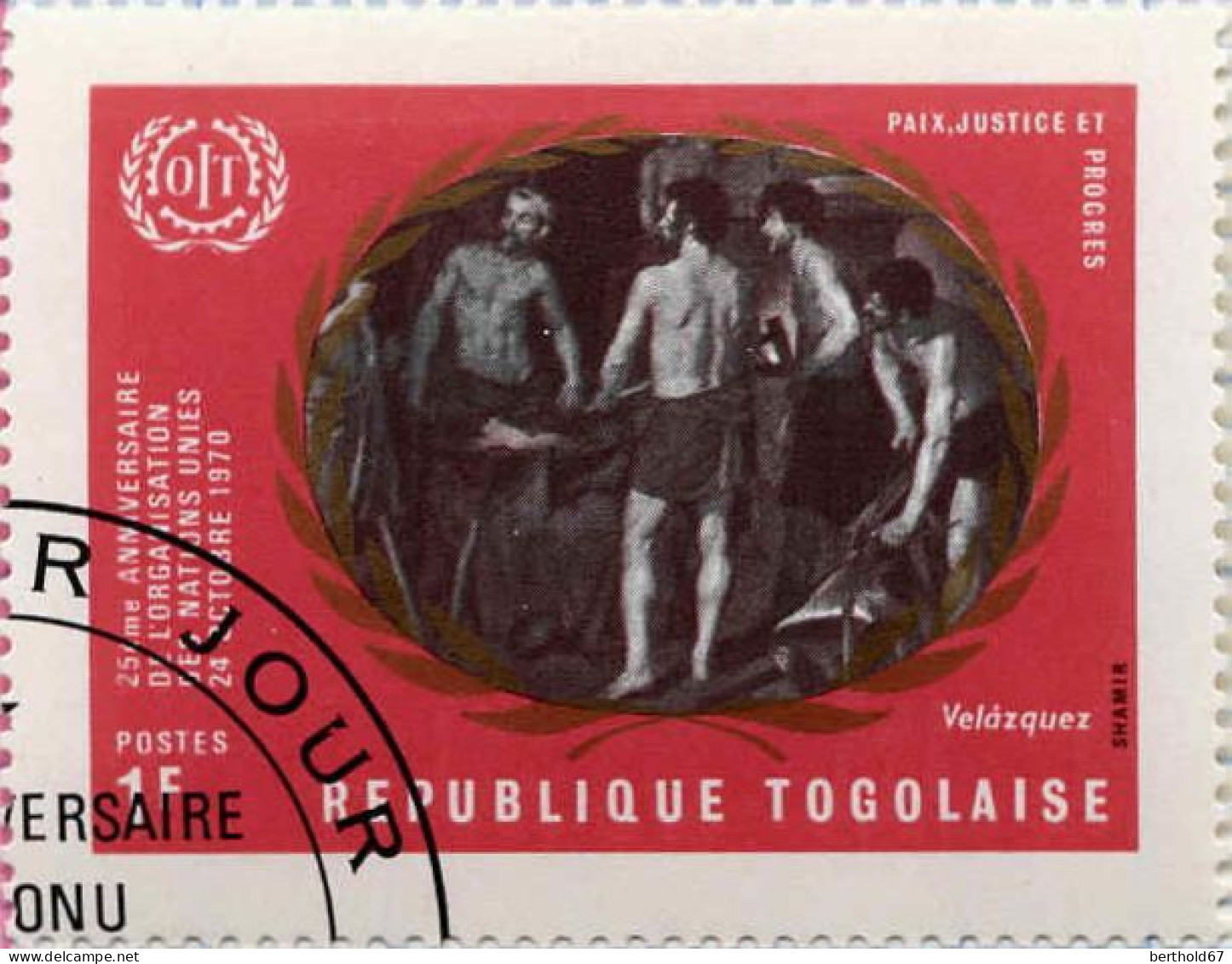Togo (Rep) Poste Obl Yv: 687/691 25.Anniversaire De L'ONU (Beau Cachet Rond) - Togo (1960-...)