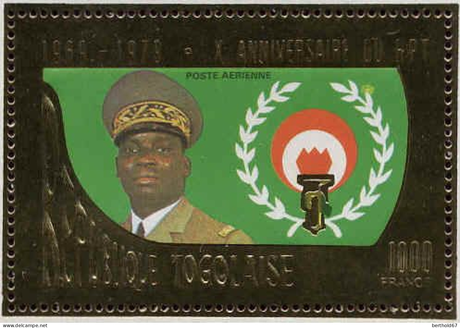 Togo (Rep) Avion N** Yv:404/405 RPT 10ans - Togo (1960-...)