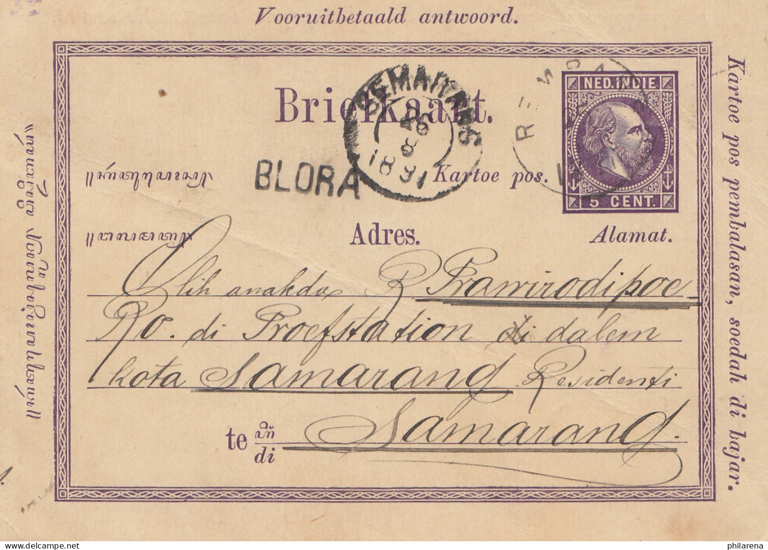 Ned. India 1891: Post Card To Samarand - Indonesia