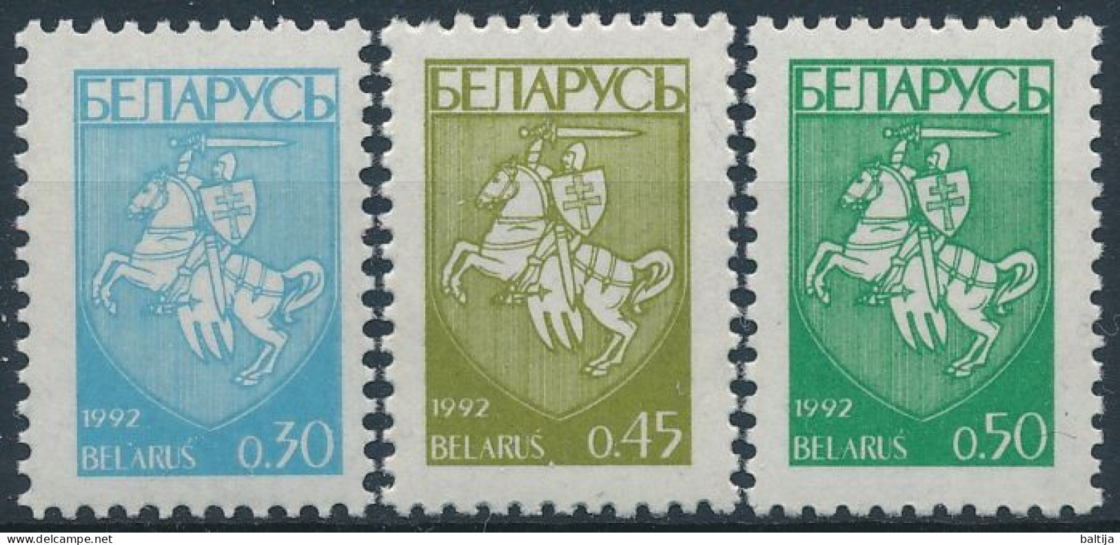 Mi 14-16 MNH ** / Standard, Definitives, Coat Of Arms, Heraldry, Knight - Belarus