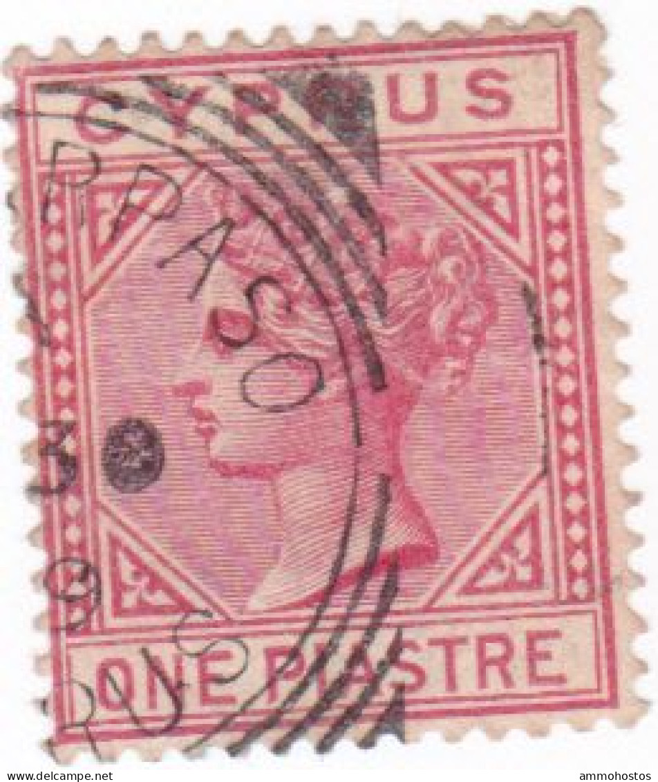 CYPRUS QV RIZOKARPASSO RURAL SQUARE CIRCLE POSTMARK 1 PIASTRE FOREIGN RATE - Chipre (...-1960)