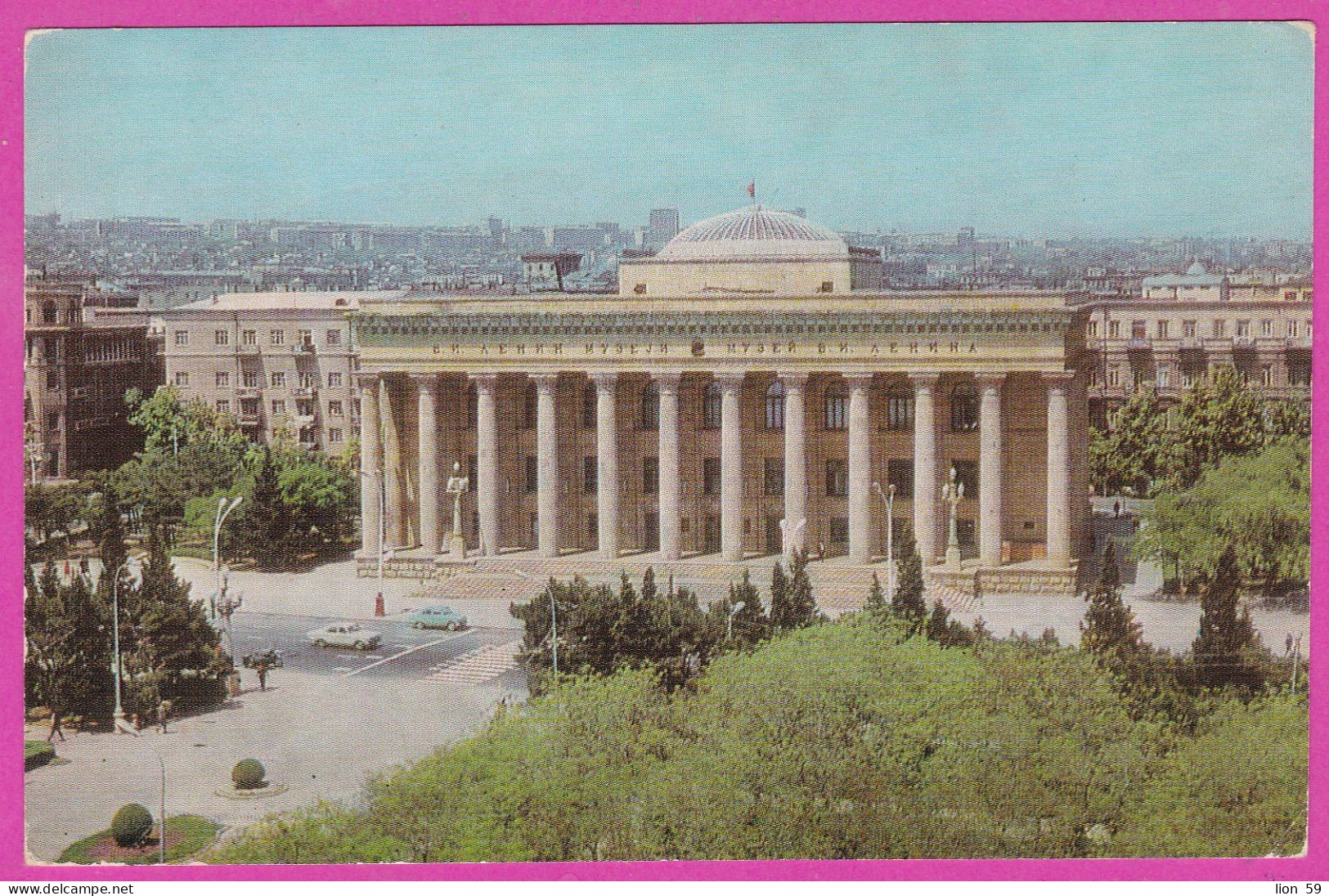 108218 / Azerbaidjan Aserbaidschan Baku / Bakou - The Lenin Museum - Azerbaïjan - Aserbaidschan