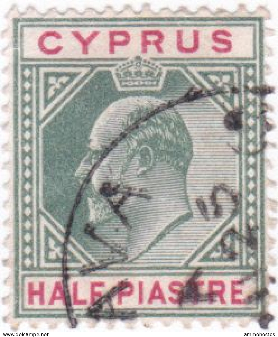 CYPRUS KEVII KARAVA RURAL SINGLE CIRCLE POSTMARK - Chipre (...-1960)