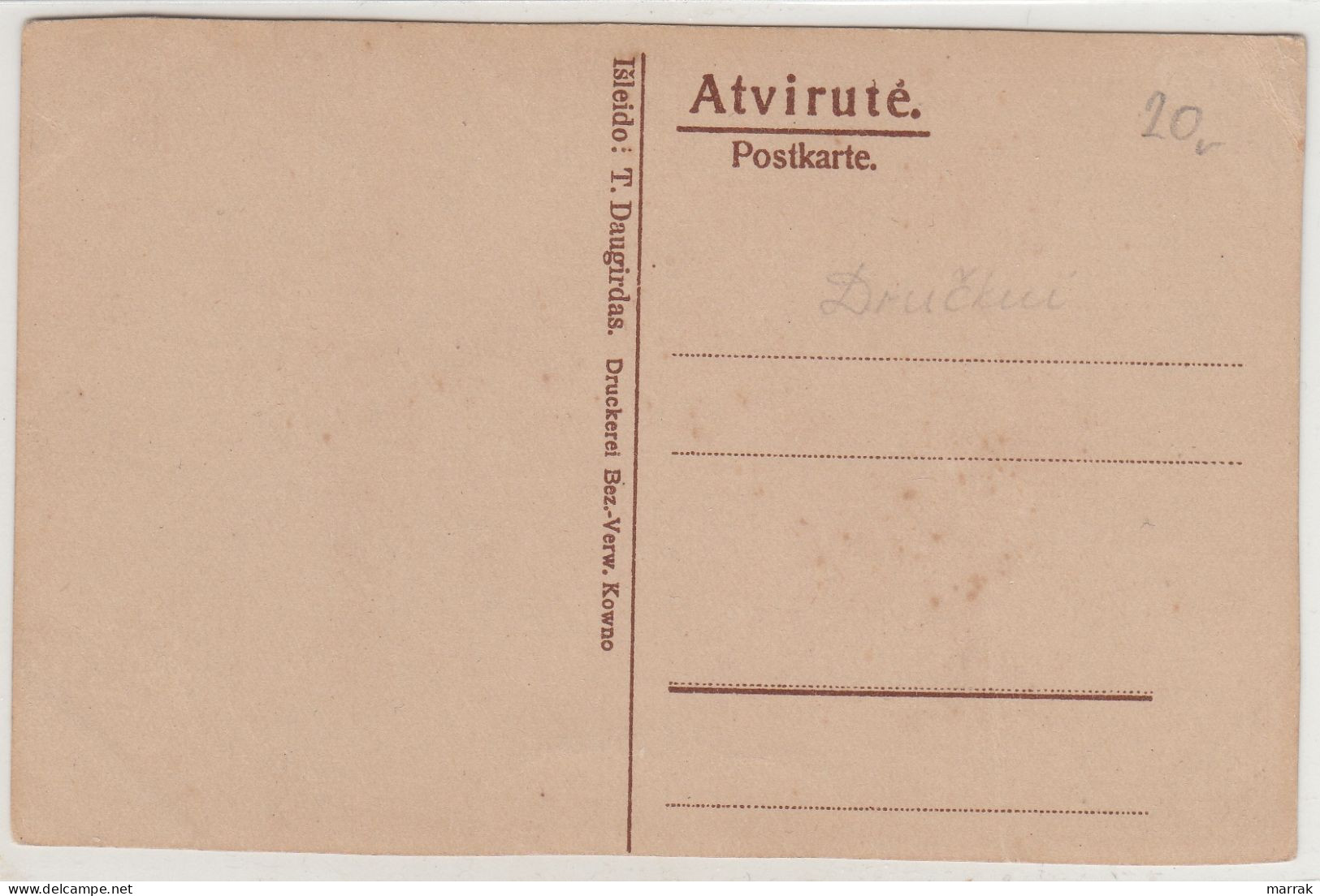 Šiauliai, Herbas, Apie 1917 M. Atvirukas - Lithuania