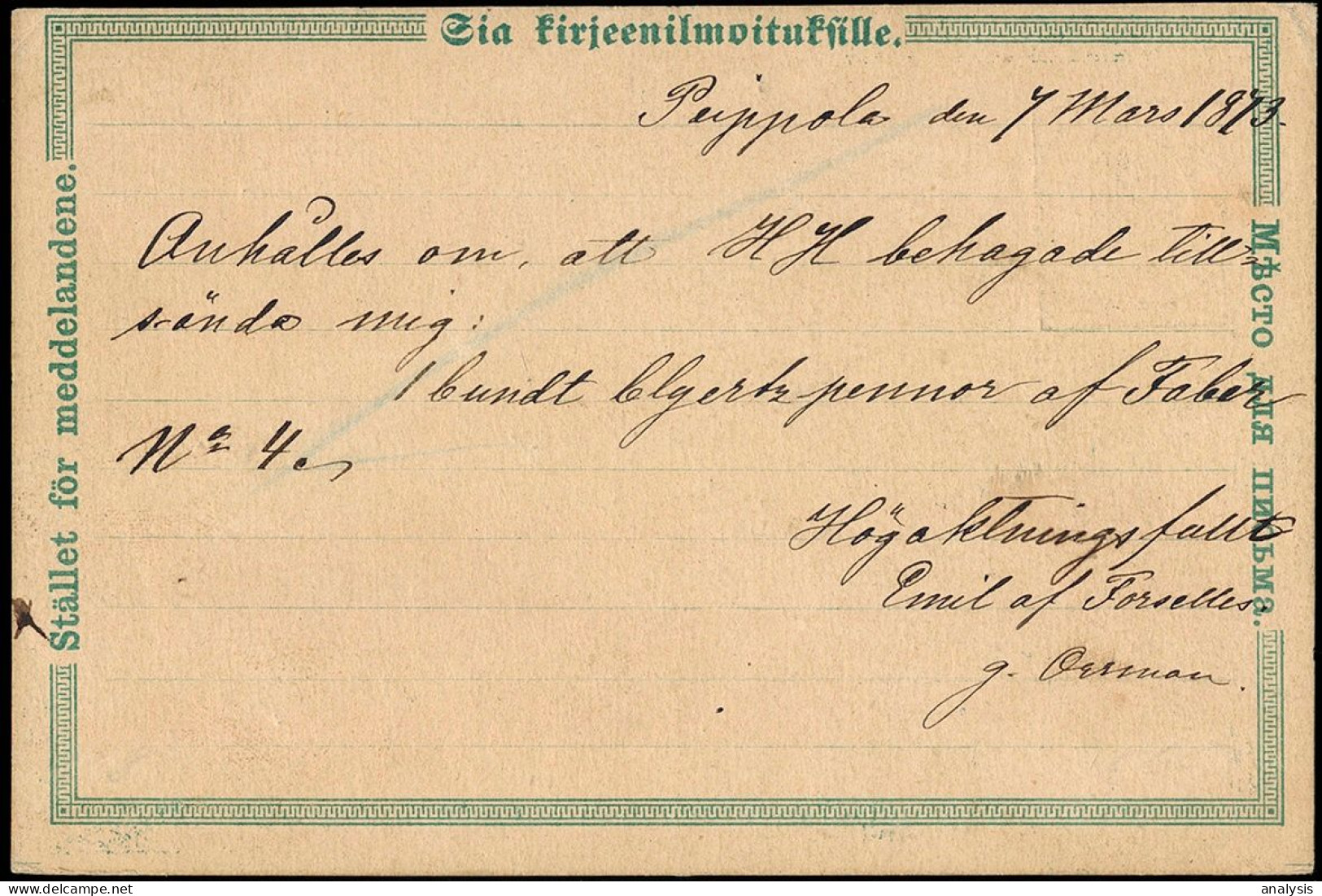 Finland Piippola 8P Postal Stationery Card Mailed To Helsinki 1873. Russia Empire - Briefe U. Dokumente